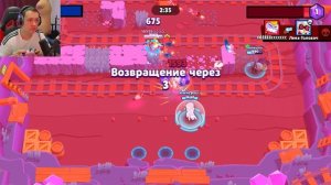 БРАВЛ СТАРС НА ПС 5 / BRAWL STARS PS 5