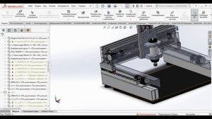 3D проект ЧПУ станка