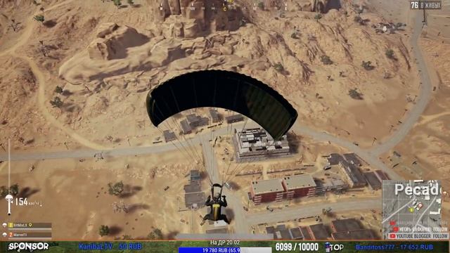 ?ЧТО ТАМ С АНТИ-ЧИТОМ??PLAYERUNKNOWN'S BATTLEGROUNDS? смотреть онлайн