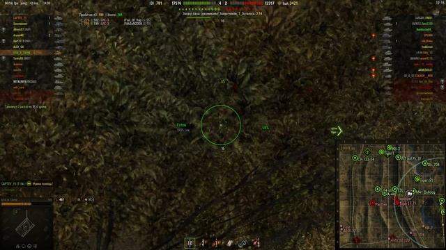 Как играть на т 49 смотреть онлайн