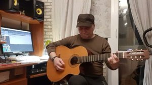 Из Мадрида в Тамбов(Ногинск) - (Cover.) муз.Д.Четвергов.