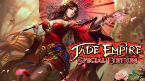 Пещера Духов - Jade Empire #3