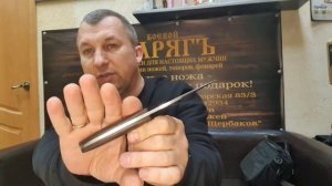 Немного новинок. Продажа. Боевой Варяг.