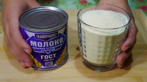 Добавьте манку в сгущённое молоко, вы будете в восторге от результата! Самый удачный рецепт выпечки