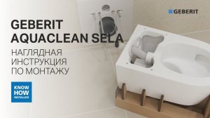 Подробная инструкция по монтажу унитаза-биде Geberit Sela. Установка инсталляции и клавиши смыва