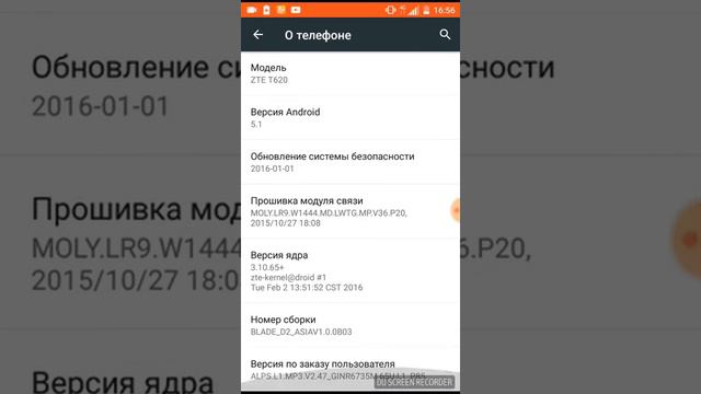 Как скачать приват клеш рояль смотреть онлайн