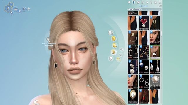 Создание персонажа | Sims 4 смотреть онлайн