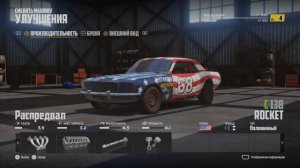 ИГРАЕМ В WRECKFEST / ОБЗОР / PS5 VERSION