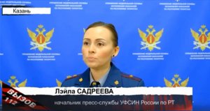 18.05.2022. ТНВ. Вызов-112. Пресечение попыток доставки запрещенных веществ и предметов