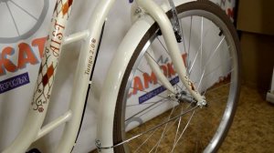 Велосипед 26" Aist Tango 2.0, магазин "Самокат33"