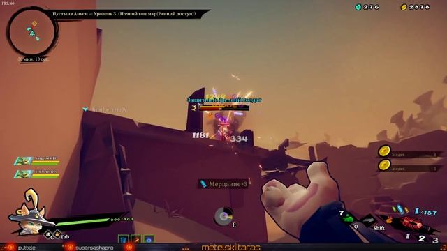 GunFire прохождение на Кошмаре | #GunFireReborn | #NIGHTMARE смотреть онлайн