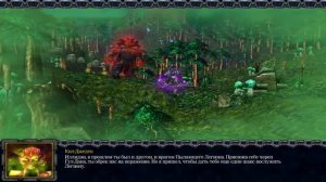 Warcraft III: The Frozen Throne, Варкрафт 3: Ледяной трон, Альянс, интерлюдия - Клятва верности