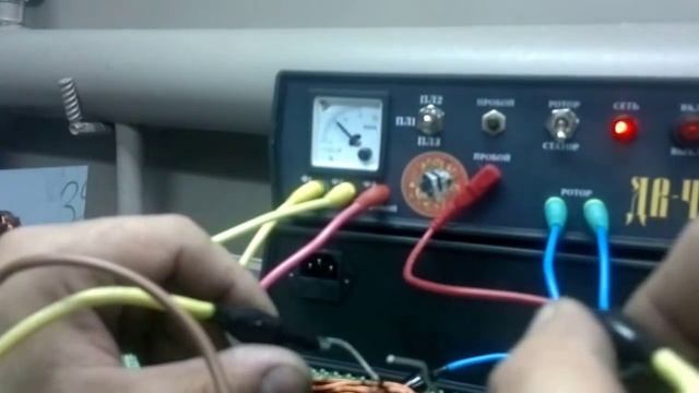 Проверка ротора и статора генератора на пробой и межвитковое замыкание. ДВ-4 смотреть онлайн