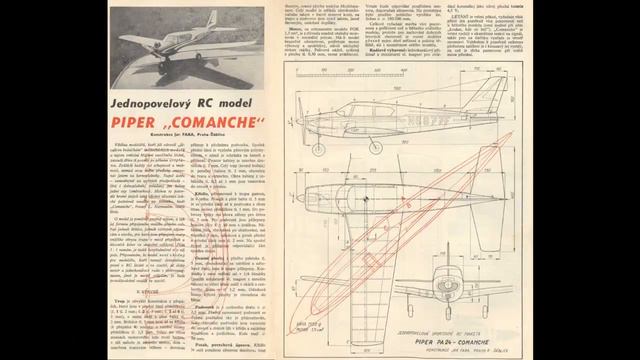 Modelar 1970 смотреть онлайн
