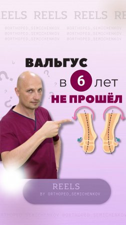 Вы тоже слышали что "само пройдет"?