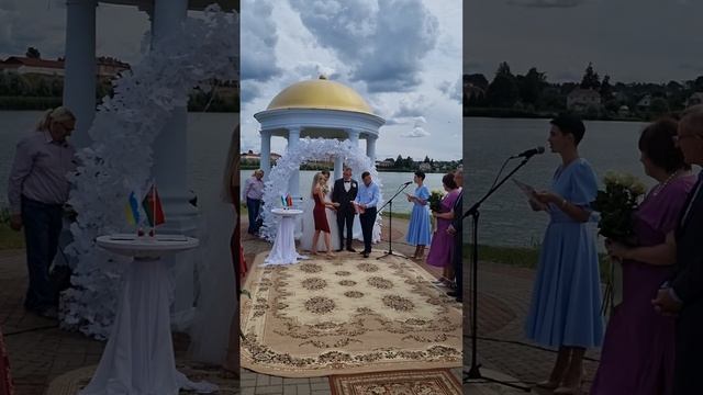 ТОРЖЕСТВЕННАЯ РЕГИСТРАЦИЯ БРАКА В ДЕНЬ 11 МЕЖДУНАРОДНОГО ПРАЗДНИКА ВИШНЁВЫЙ ФЕСТИВАЛЬ