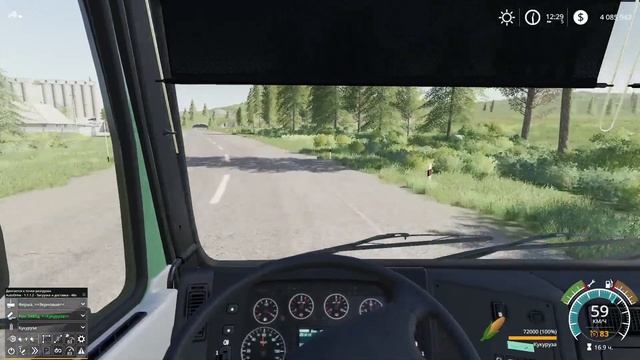 Продолжение карьеры на карте ЗОЛОТОЙ КОЛОС смотреть онлайн