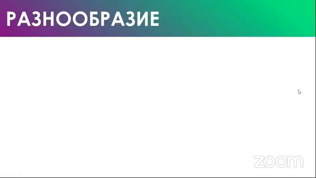 Как сохранить форму в самоизоляции смотреть онлайн