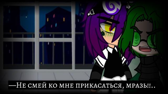 Сериал "Совместная работа"||5 серия—Финал|| #Пиковару|| #13 карт ||By Enni Kripi смотреть онлайн