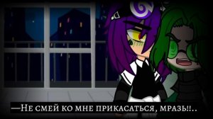 Сериал "Совместная работа"||5 серия—Финал|| #Пиковару|| #13 карт ||By Enni Kripi