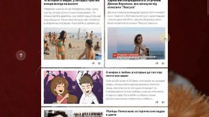 Лента дзен в Яндекс.Браузере, как пользоваться