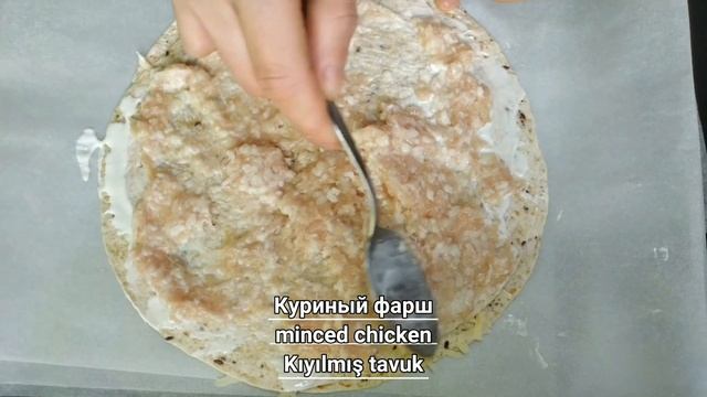Рецепт на завтрак,мясные рулетики из лаваша,вкусно и сытно/Recipe for breakfast, lavash meat rolls
