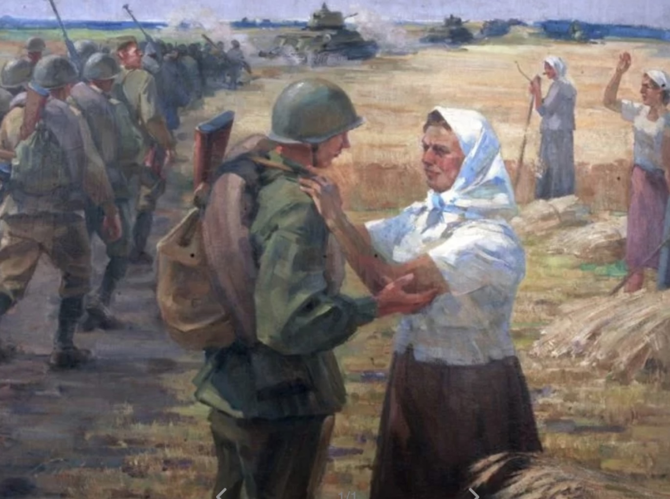 Женщина 22 июня. Ты помнишь алёша дороги Смоленщины. Советская живопись о войне.