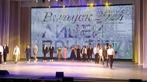 122 группа_дефиле