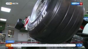 «Сочи Автодром» остался без больших гонок.