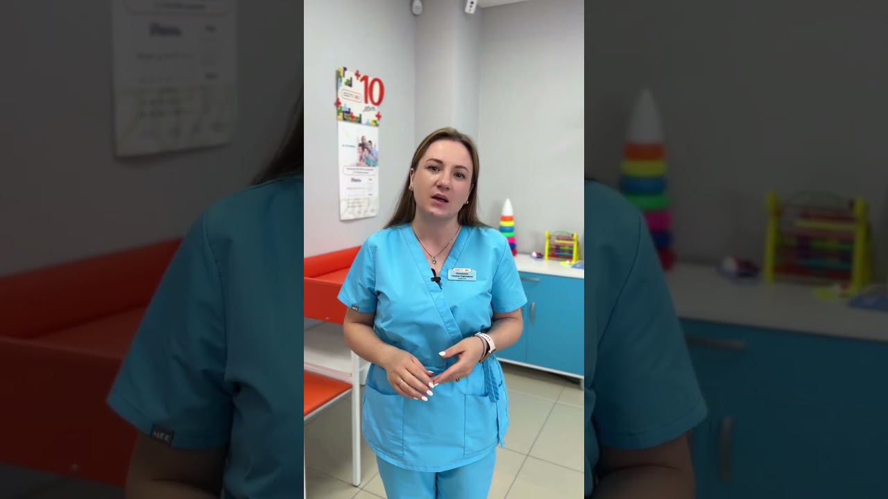 Как вылечить мигрень #здоровьеребенка #мигрень #врачи #доктор #головнаяболь