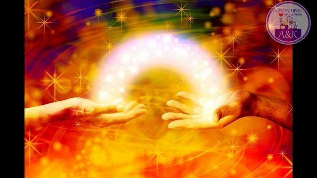 МЕДИТАЦИЯ НАПОЛНЕНИЕ ЖИЗНЕННОЙ ЭНЕРГИЕЙ смотреть онлайн