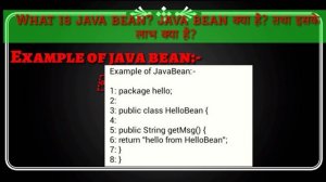 Java bean, advantage of Java bean in Hindi and English||#programmingbyshuklaclasses,#javabyshukla