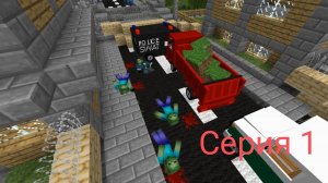 🤯Зомби в городе! |Серия 1| Зомби апокалипсис в майнкрафт!