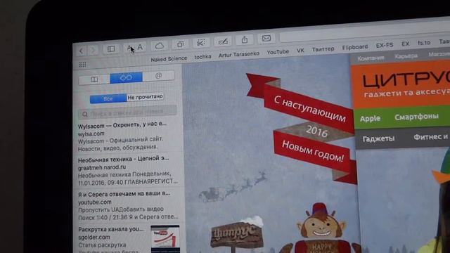 Мой iMac 21,5" о браузере Safari, программе Finder и iTunes!!! смотреть онлайн