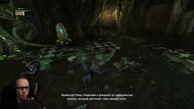 ??Batman - Аркхем Сити | Миллиардер снова в неволе. Прохождение #1. Stream смотреть онлайн