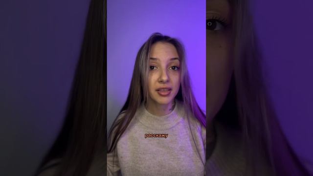 Процедуры модификации. Что такое ШГО и как его применять ?