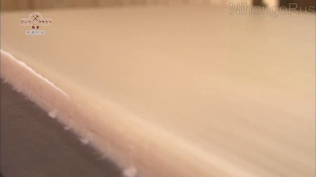 Как делают Японскую бумагу. Васи. Японское ремесло смотреть онлайн