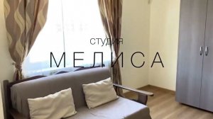 Студия Мелиса ЖК Резиденция Утриш в Сукко