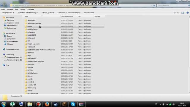 Как скачать и установить карту на minecraft 1.7.5 смотреть онлайн