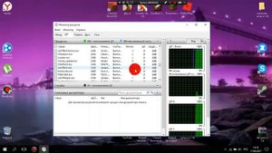 Как удалить игру или программу если она не удаляется
