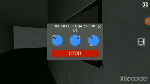 Играю в SUS Horror [#2] - Режим: Кто то в вентиляции? {Dima bro Games} /хоррор\ (SUS Horror) смотреть онлайн