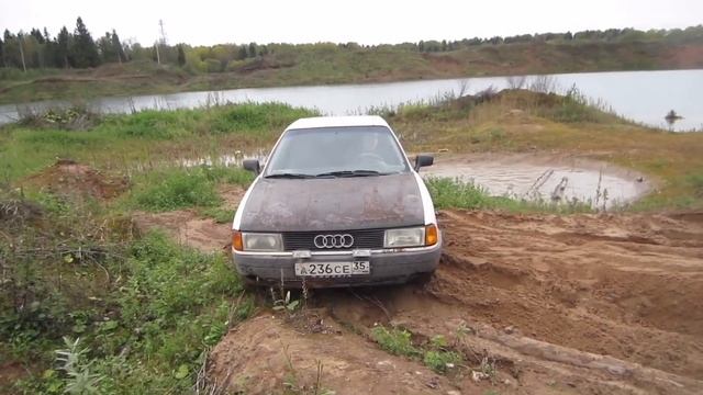 НА ЧТО СПОСОБНА СТАРАЯ Audi 80 Quattro? Old Audi vs off-road tractor смотреть онлайн