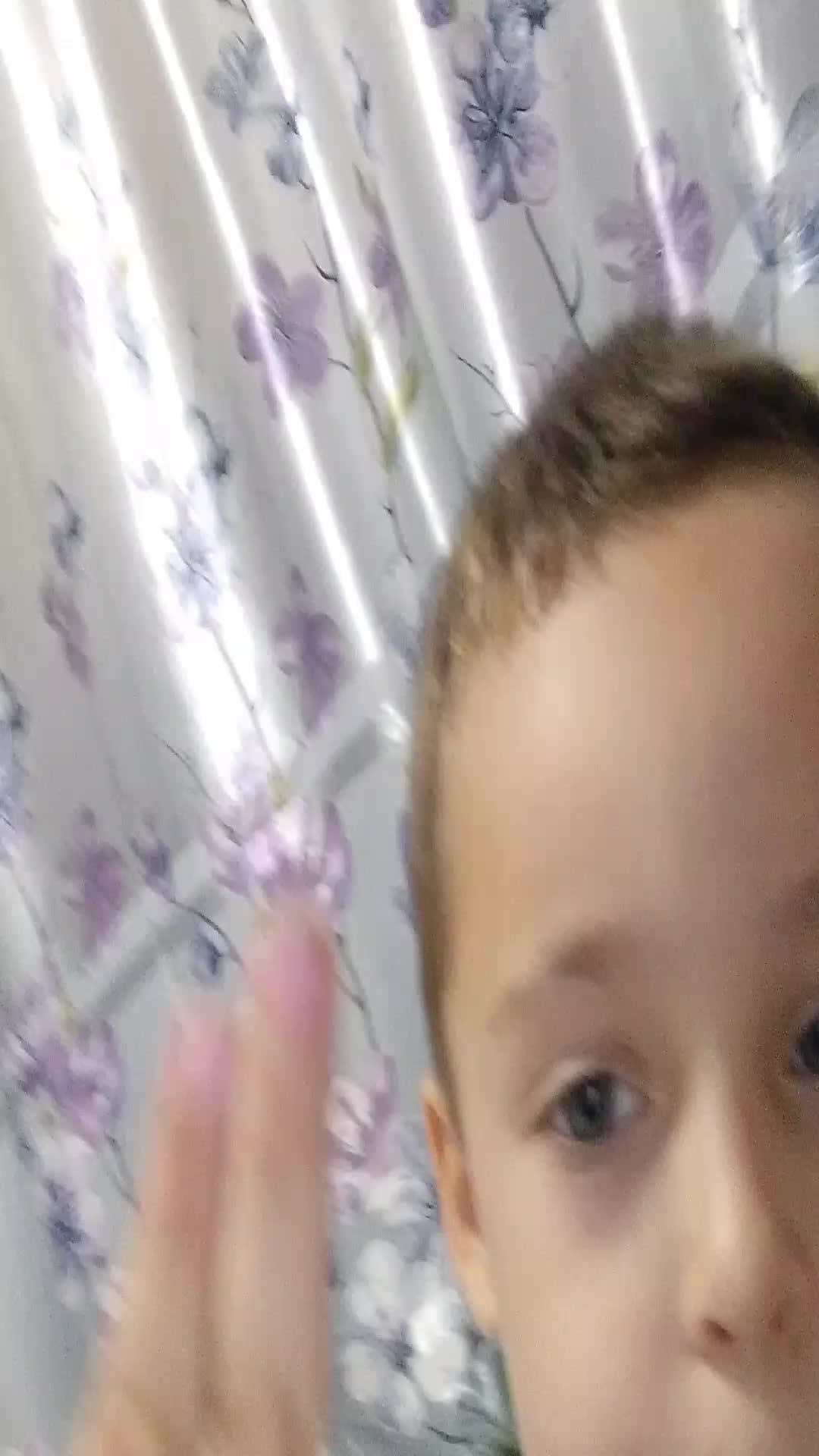 обшение