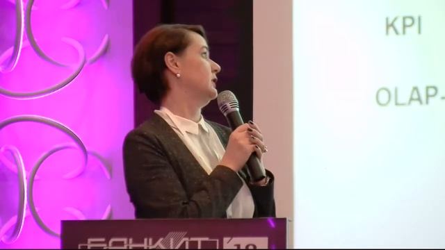 БАНКИТ'2018.25.10 Ольга Кустарева. смотреть онлайн