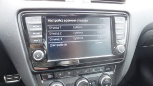 Skoda Octavia 2.0 tdi RS VRS. Честный отзыв, полный обзор владельца. Из Германии в Украину. Часть 1