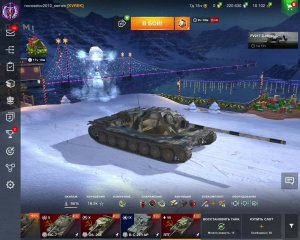 Tanks Blitz