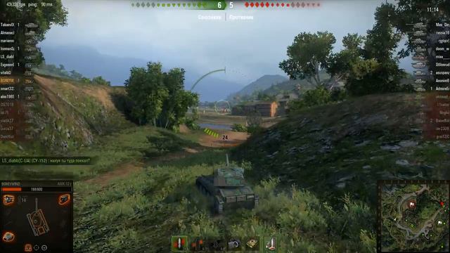 WOT: Жемчужная река - AMX 12t - 1 фраг смотреть онлайн