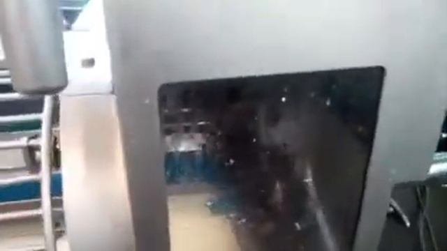 ГОЛбаса от Первого