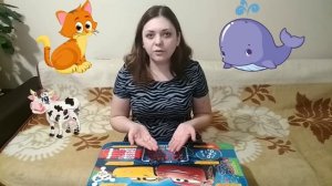 21.04.2020 Весёлый алфавит. Урок #12