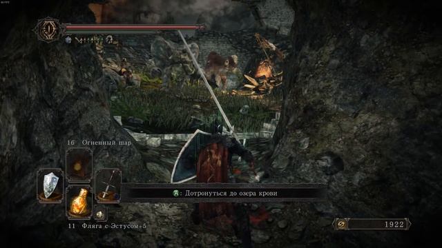 DARK SOULS™ II. Память Джейта, Ваммара, Орро и дракона. Собираем души гигантов смотреть онлайн